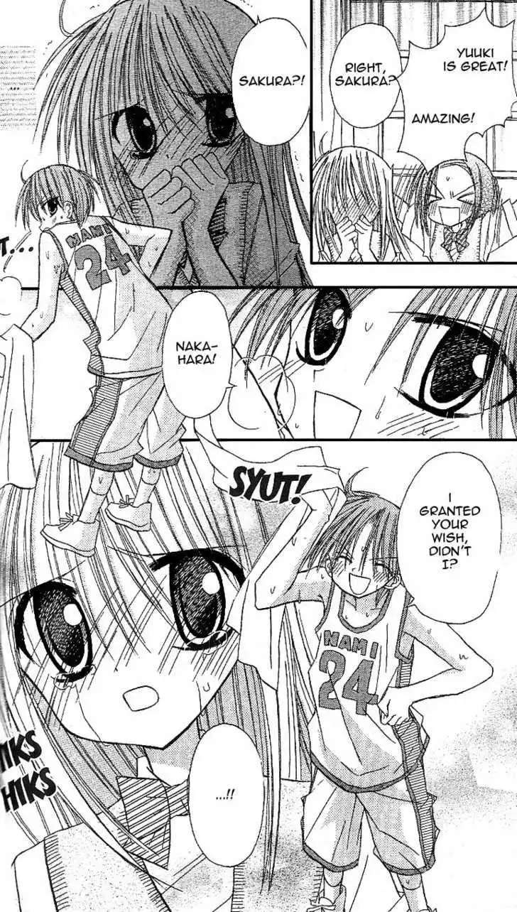 Sakura Zensen Chapter 11 37